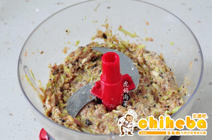 韭黄蘑菇猪肉水饺